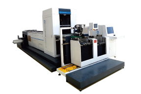 FS-GECKO-500 Cosmetic / Electronic Carton Inspection  Machine