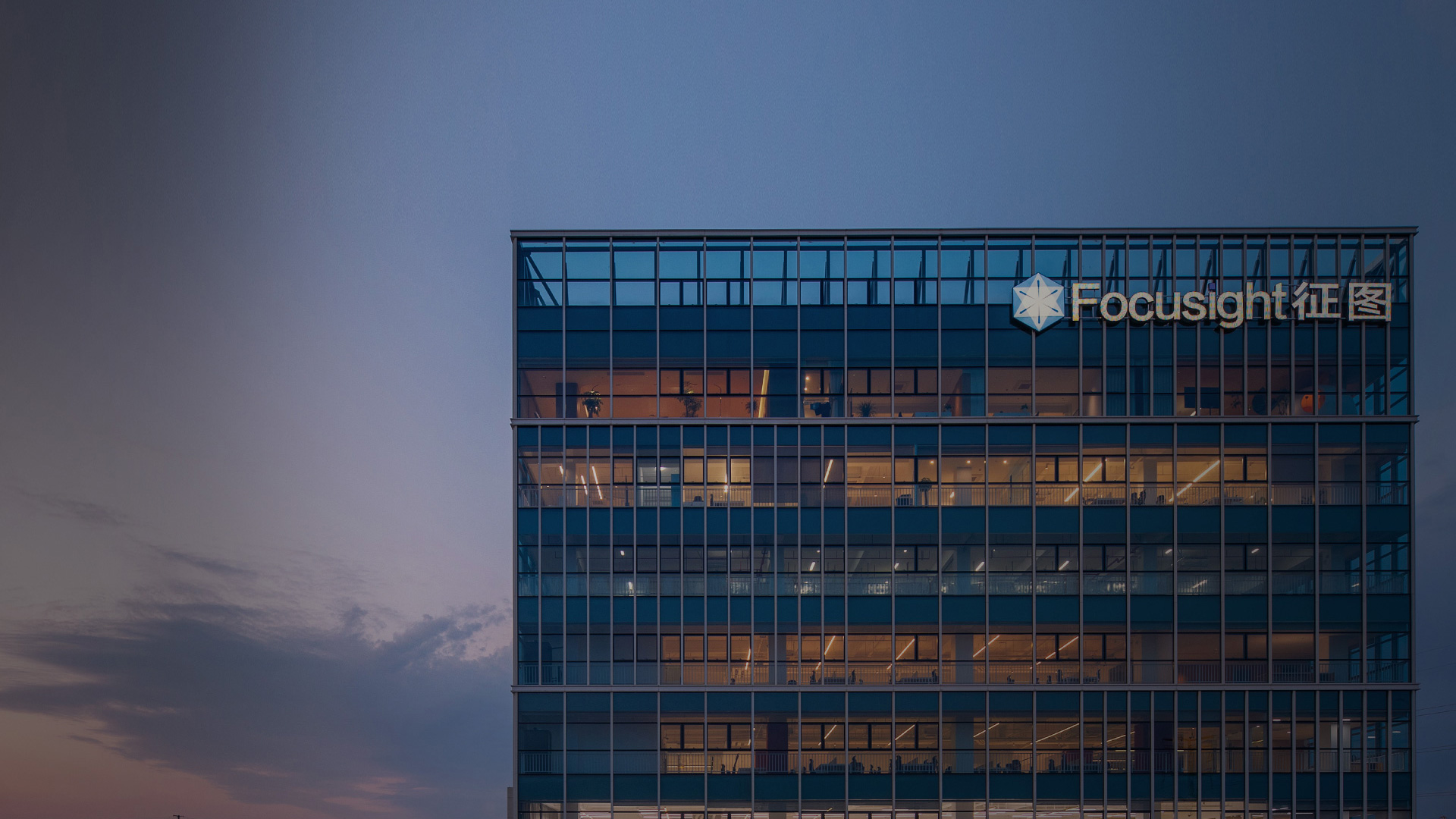 Focusight，vision beyond