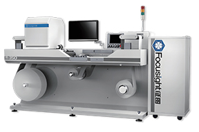 FS-MAMBA Small Size Offline Rewinder Inspection System